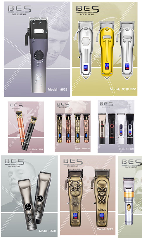 E-Catalogo